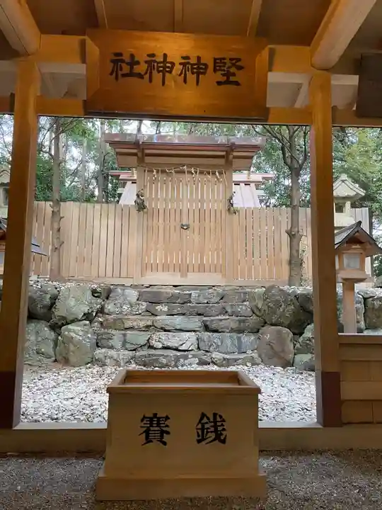 堅神神社の本殿・本堂
