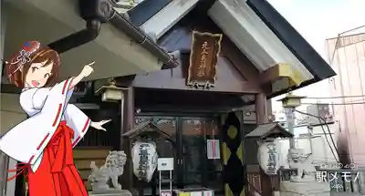 元三島神社の本殿・本堂