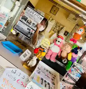 成田山瀧泉寺(北海道)(2024年02月15日(木) 13時04分46秒投稿)