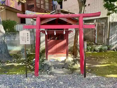 取手八坂神社(茨城県)