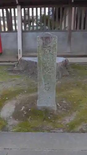 阿豆良神社（あずら）のその他建物