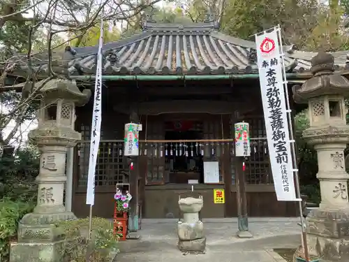 弥勒寺(愛知県)