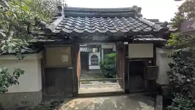 大珠院(京都府)