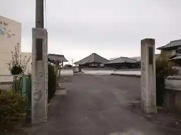 聖禅寺の山門・神門