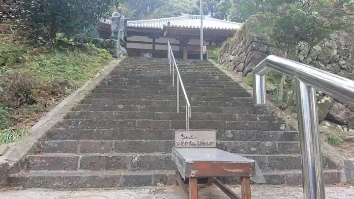 永精寺のその他建物