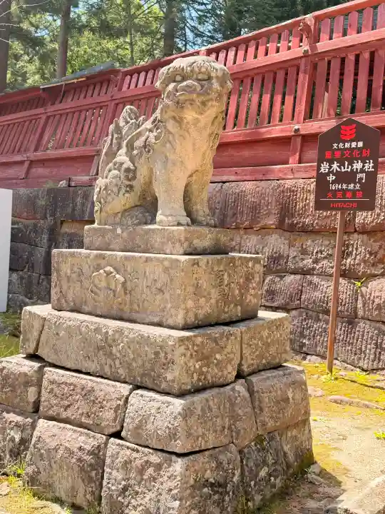 岩木山神社(青森県)