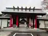 白老八幡神社(北海道)