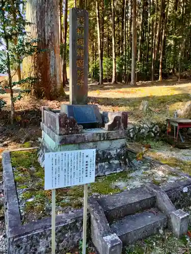 戸隠神社のその他建物