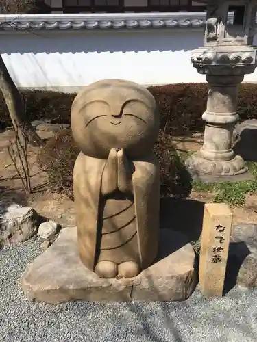 宝徳寺の地蔵