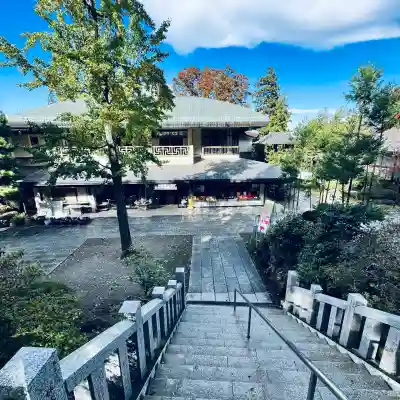 達磨寺(群馬県)