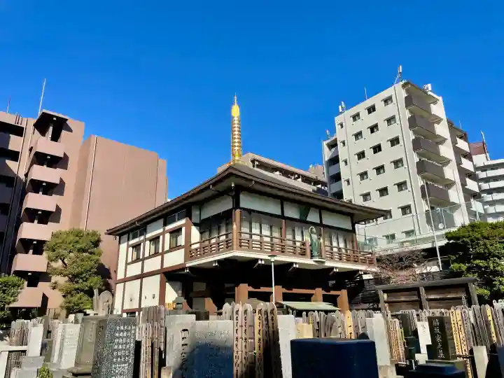 正福寺(東京都)