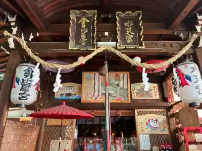 露天神社（お初天神）(大阪府)