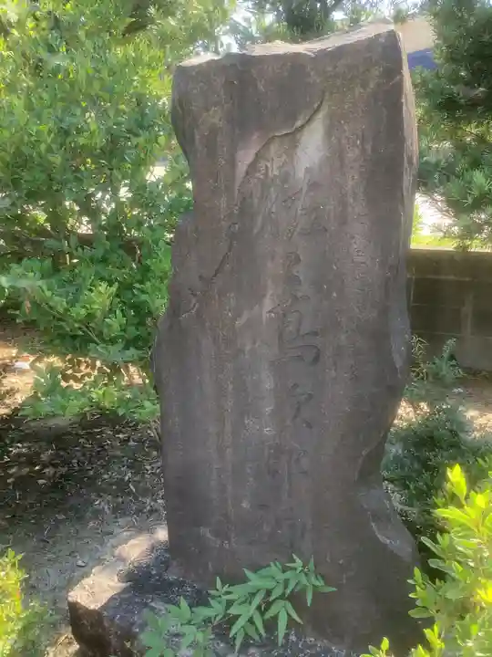 円福寺のその他建物