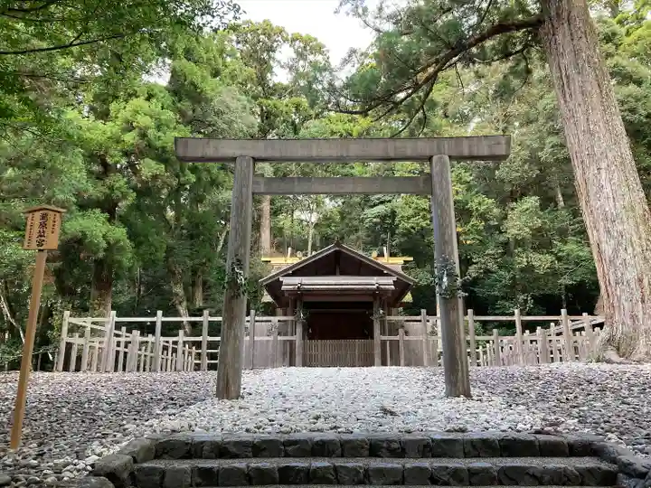 瀧原宮(皇大神宮別宮)(三重県)
