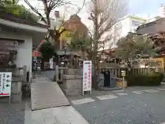 菅原院天満宮神社(京都府)