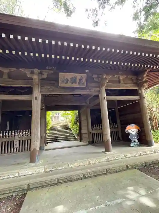 清水寺(静岡県)