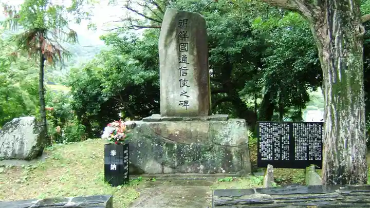 万松院(長崎県)