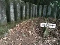 正現嶽森稲荷神社(佐賀県)