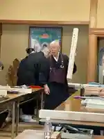 正眼寺(愛知県)