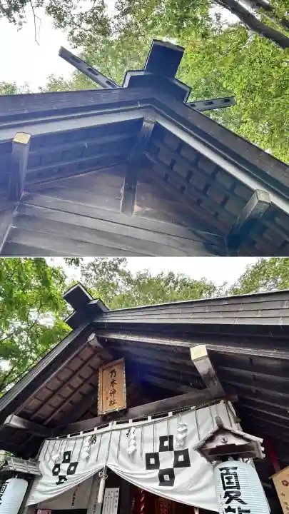 乃木神社(北海道)