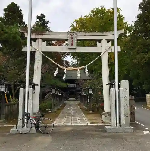 今宮神社の鳥居