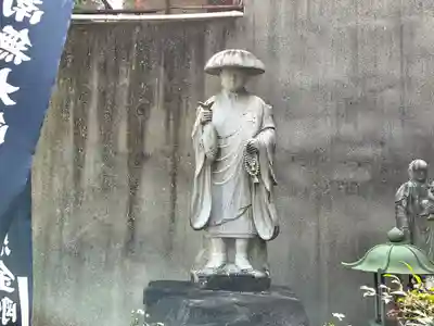 龍泉院(愛知県)