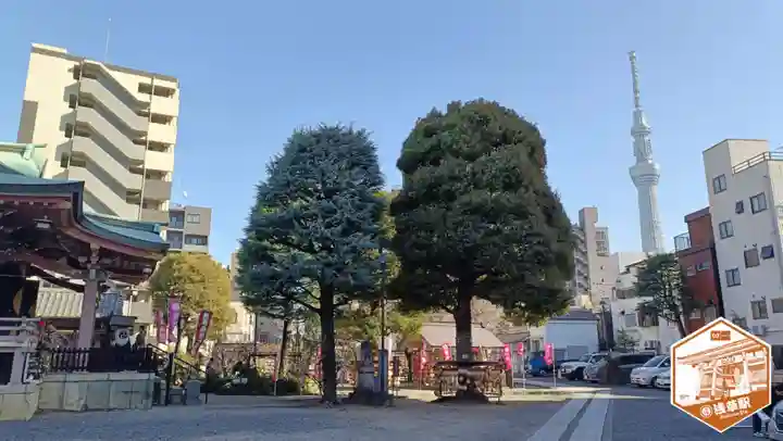 今戸神社(東京都)