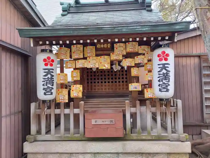 御幸森天神宮の{uncategorized: "未分類", other: "その他", undefined: "問題あり", building: "その他建物", grave: "お墓", sacred_gate: "鳥居", guardian: "狛犬", statue: "像", buddha: "仏像", history: "歴史", nature: "自然", garden: "庭園", animal: "動物", pagoda: "塔", temizu: "手水舎", mountain_gate: "山門・神門", sanctuary: "本殿・本堂", subordinate: "末社・摂社", art: "芸術", scenery: "景色", jizo: "地蔵", ema: "絵馬", goshuin: "御朱印", omikuji: "おみくじ", items: "授与品その他", amulet: "お守り", goshuincho: "御朱印帳", eats: "食事", festival: "お祭り", votive_dance: "神楽", shichigosan: "七五三参", wedding: "結婚式", experience: "体験その他", initially: "初詣", around: "周辺", anti_infection: "感染症対策"}
