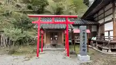 南部神社(岩手県)