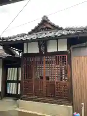 安楽寺(京都府)