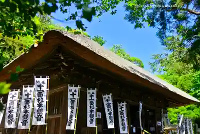 杉本寺(神奈川県)