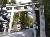 岡崎神社(京都府)