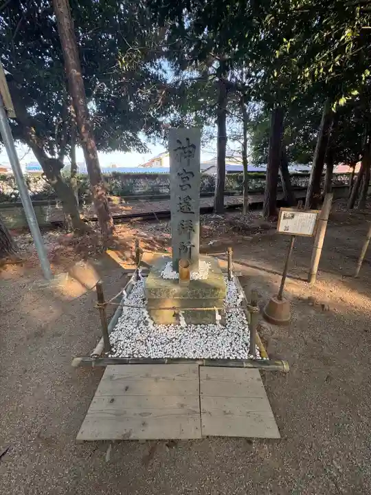 竹神社(三重県)