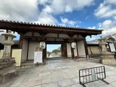 東寺(教王護国寺)の山門・神門