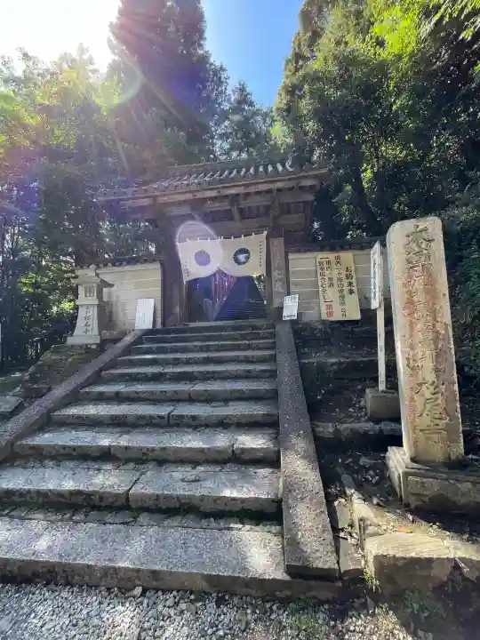 松尾寺(奈良県)