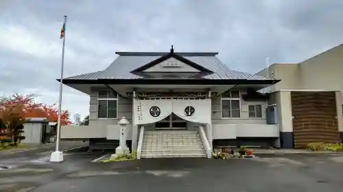 極楽山　浄土寺の本殿