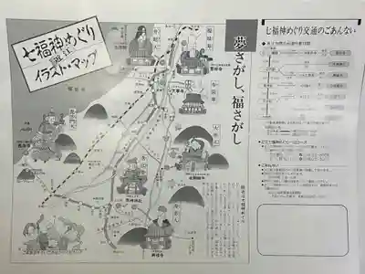 金剛輪寺(滋賀県)