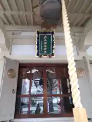 矢先稲荷神社の本殿