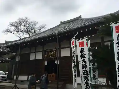 葦航寺の本殿・本堂
