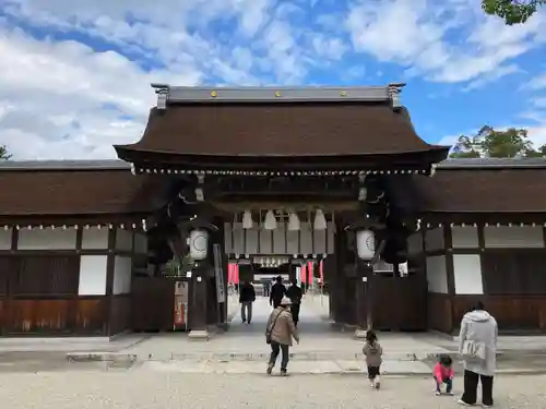 伊弉諾神宮(兵庫県)