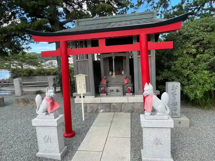 森戸大明神(森戸神社)(神奈川県)
