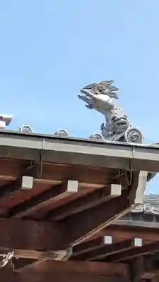 願成寺(京都府)