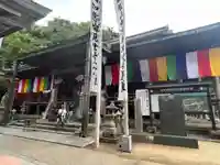 青岸渡寺の本殿・本堂