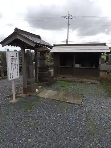 香取院(茨城県)