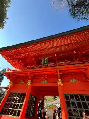 穴八幡宮(東京都)