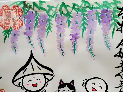 菩提寺(愛知県)