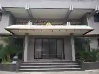 西方寺の本殿・本堂