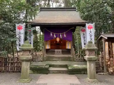 大宮八幡宮の末社・摂社