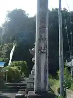 日吉神社のその他建物