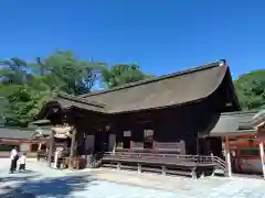 大山祇神社(愛媛県)